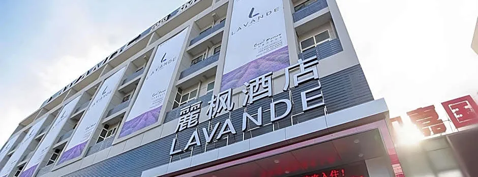 Lavande Hotel Taizhou Railway Station Zhongjia