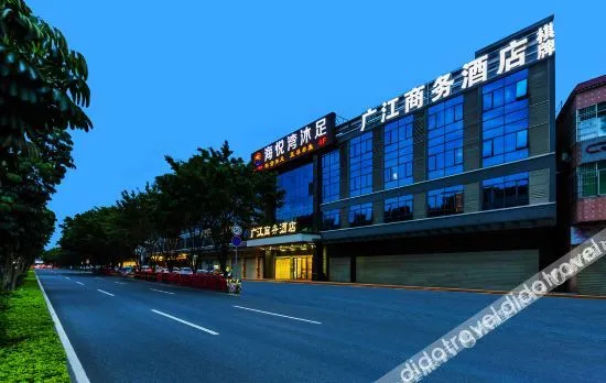 Guangjiang Business Hotel (Guangzhou Vocational College of Technology and Trade)