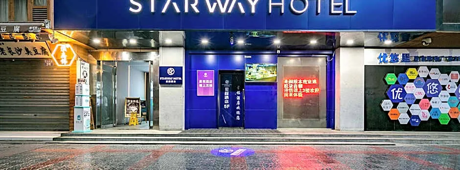 Starway Hotel Xi'an Bell Tower Huimin Street