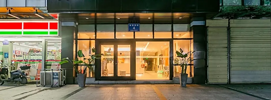 Home Inn Neo Chengdu Yusha Road