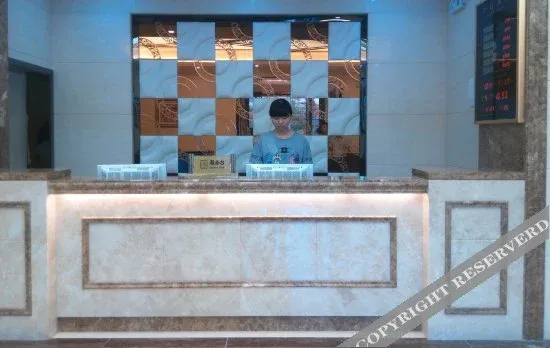 Wanya Business Hotel