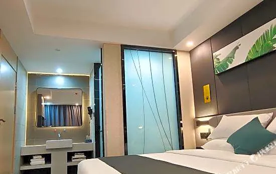 U Plus Hotel (zhashlunbu Temple store)