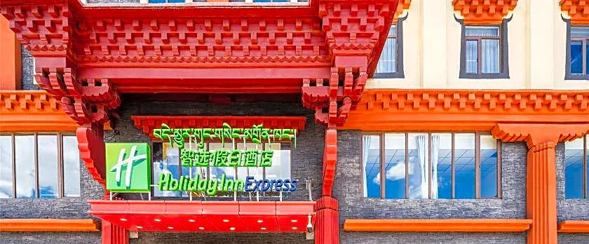 Holiday Inn Express Litang By IHG