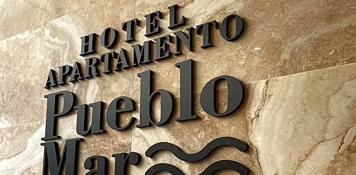Hotel Apartamentos Pueblo Mar