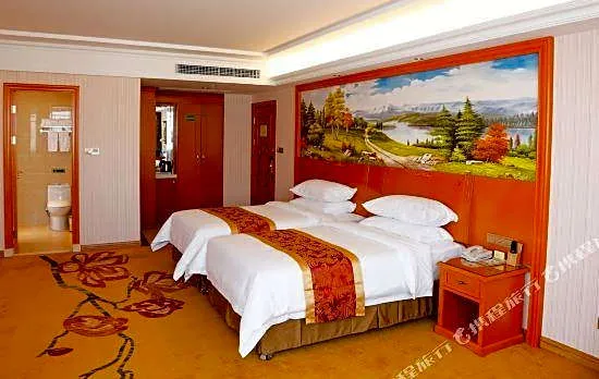 Vienna Hotel (Tangshan Nanhu Park)