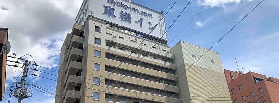 Toyoko Inn Ichinoseki Ekimae