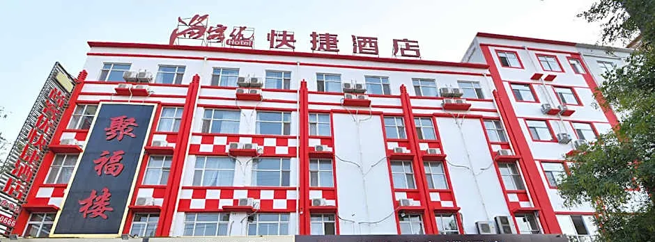 Thank Hotel Hebei Xingtai Linxi East Taishan Road