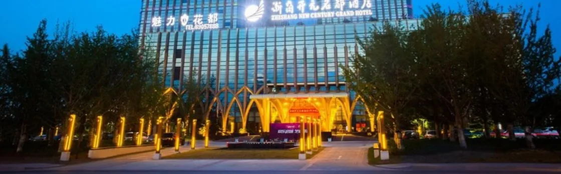 Grand New Century Hotel Yuhang Hangzhou