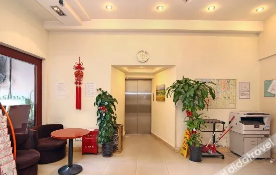 JI Hotel (Shanghai Sichuan North Road Metro Station)