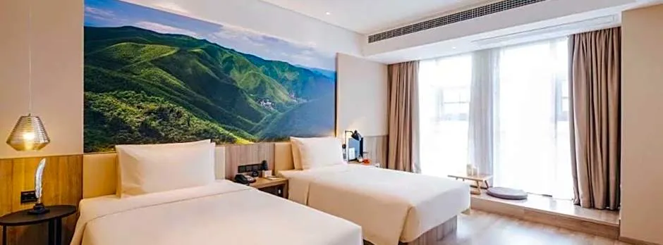 Atour Hotel Yancheng Gorvernment