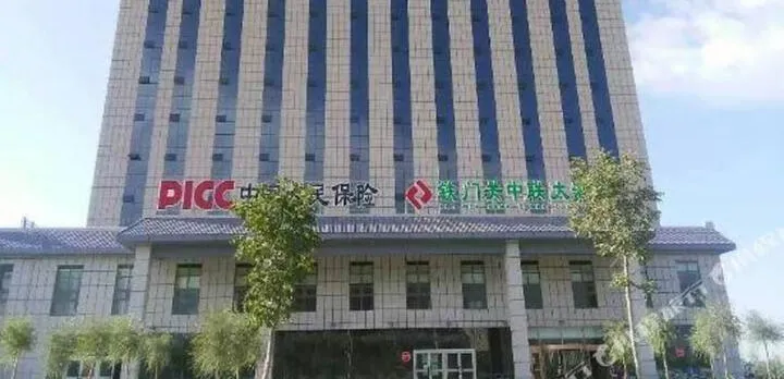 Tie Men Guan Zhong Lian Hotel