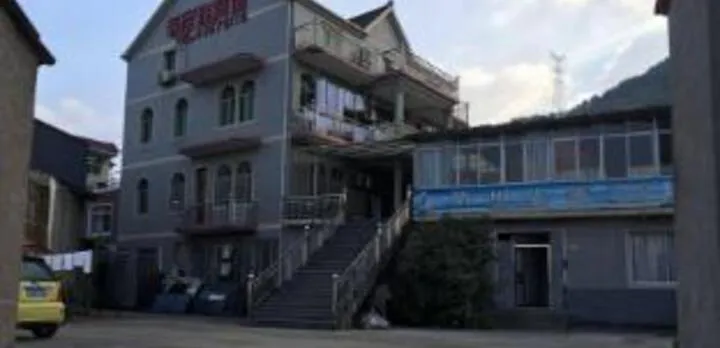 Feiniya Hotel