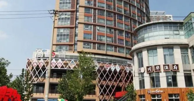 Tianchi Jiayuan Hotel