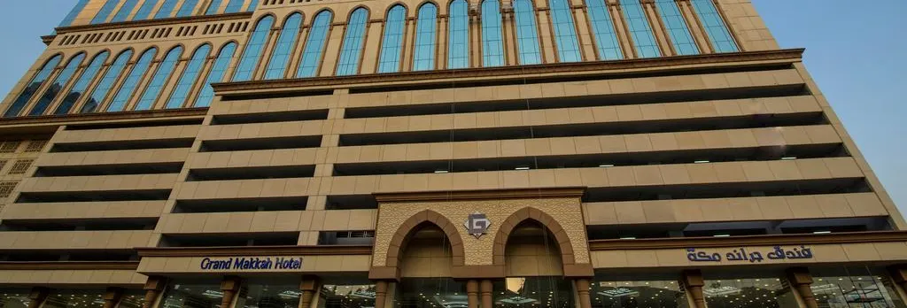 Grand Makkah Hotel