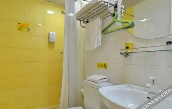 Homeinn Selected Hotel (ABP Advanced Business Park Beijing)
