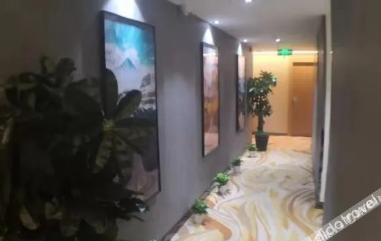 99inn Selected Hotel (Beijing Nongda South Road Subway Station)
