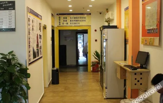 Hanting Hotel