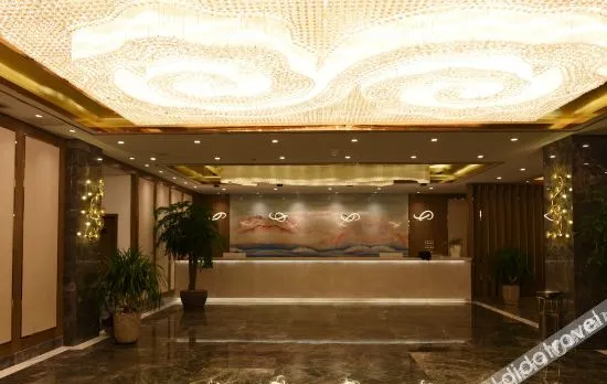 Kangyuan Holiday Hotel