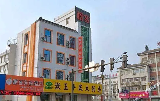 Chengke Hotel (Dongping Foshan Road store)