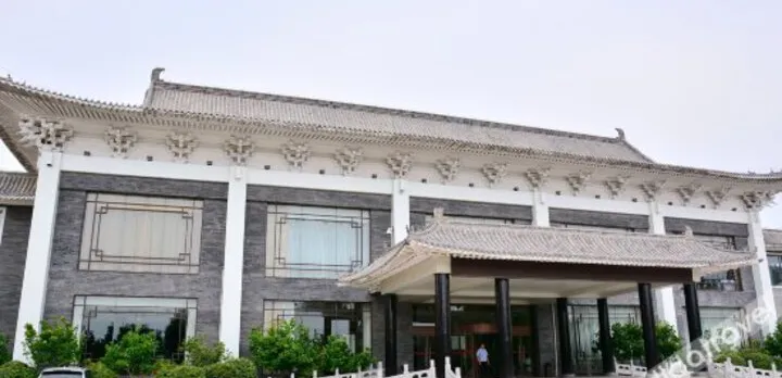 Shuihu Holiday Hotel