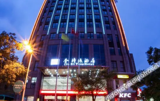 Jinziyuan Hotel