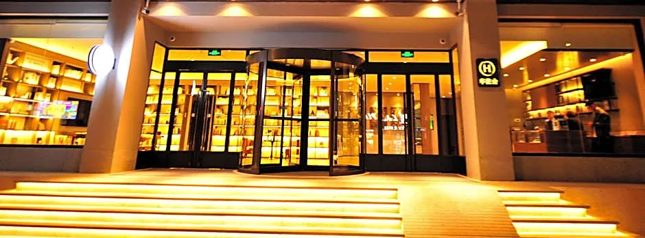 Hanting Hotel Xinzhou South Jianshe Road