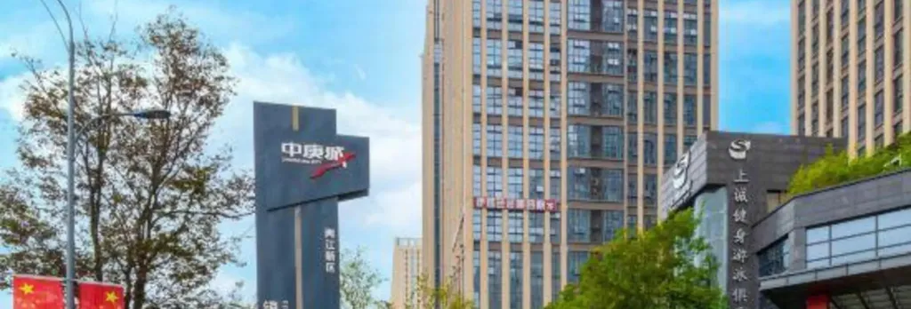 Zhilin Hotel