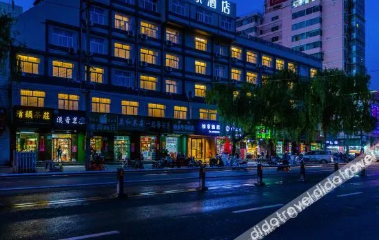 Home Inn Neo (Tianshui Railway Station No.2 People's Hospital)