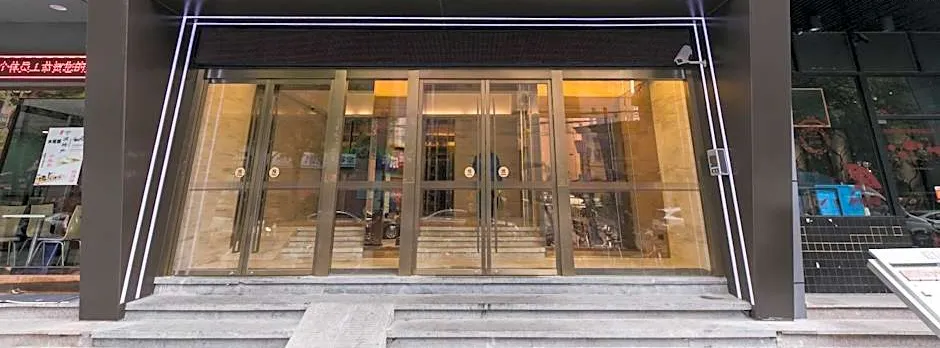 Ji Hotel Shanghai Changshou Road Metro Station