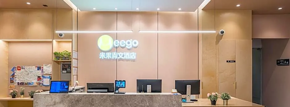 Meego Youth Hotel