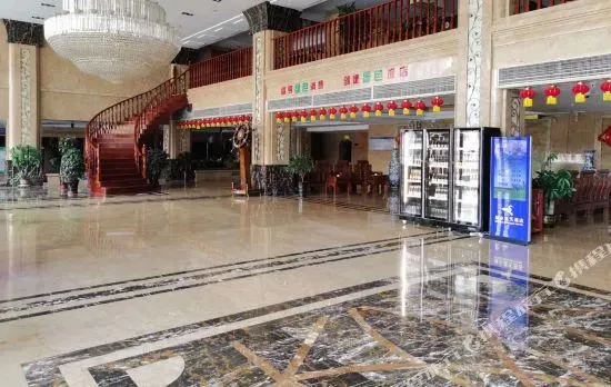 Bishui Lantian Hotel