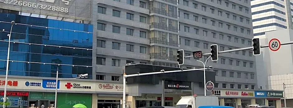 Jinjiang Inn Qinhuangdao Hebei Street Taiyangcheng