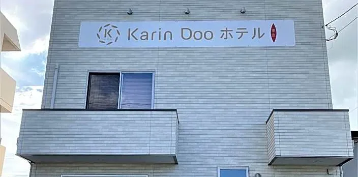 Karin doo Hotel