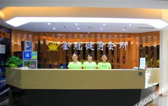 Shizuishan Jinguan Hotel
