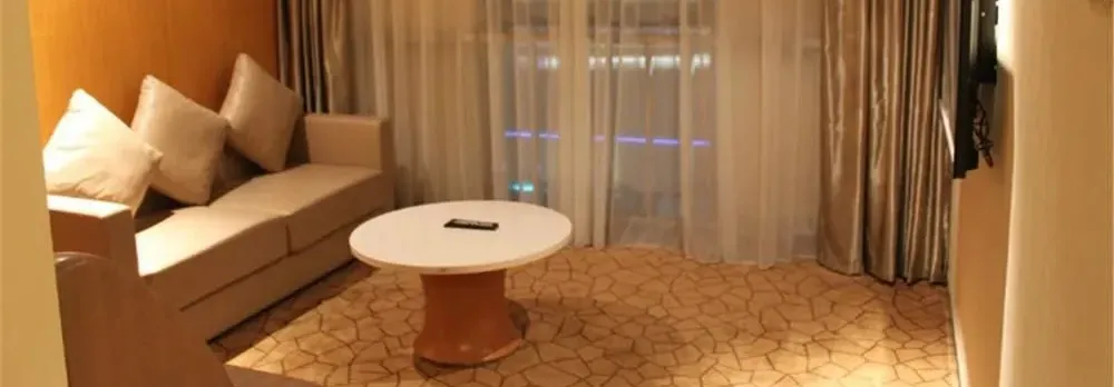 Jinjiang Metropolo Hotel Jinjiang Wanda Plaza