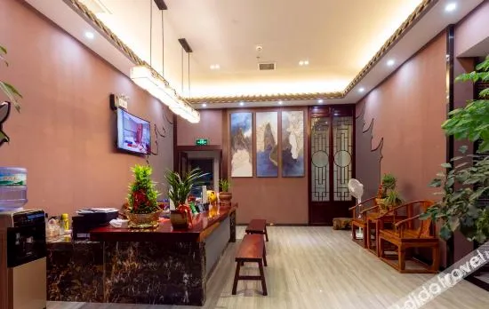 Changting Orange Hotel