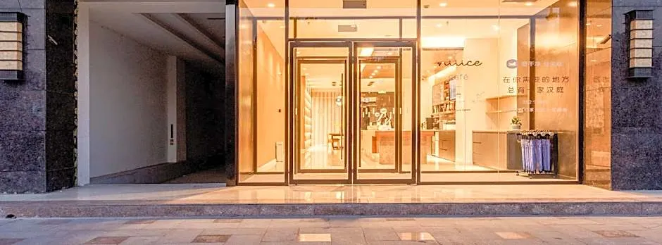 Hanting Premium Hotel Hanzhongyang County Zhu'Er Plaza