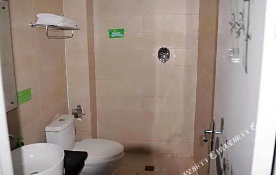 Xiushuiwan Business Hotel