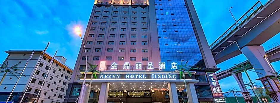 Rezen Hotel Qinghai Jinding
