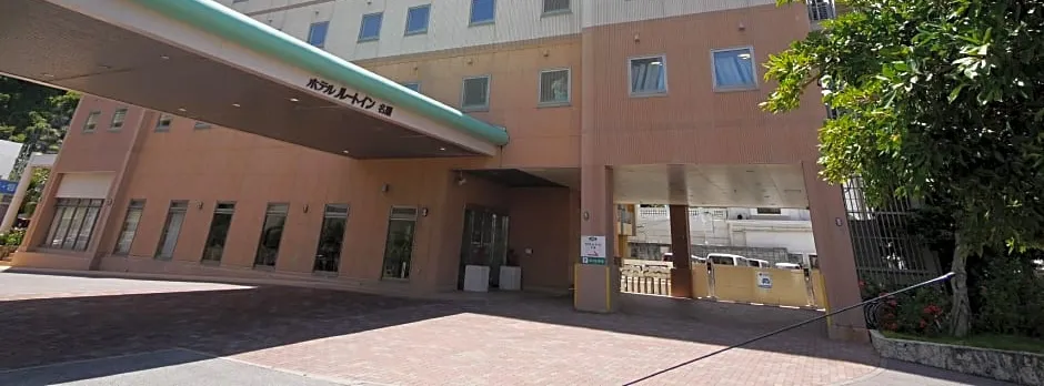 Hotel Route Inn Nago