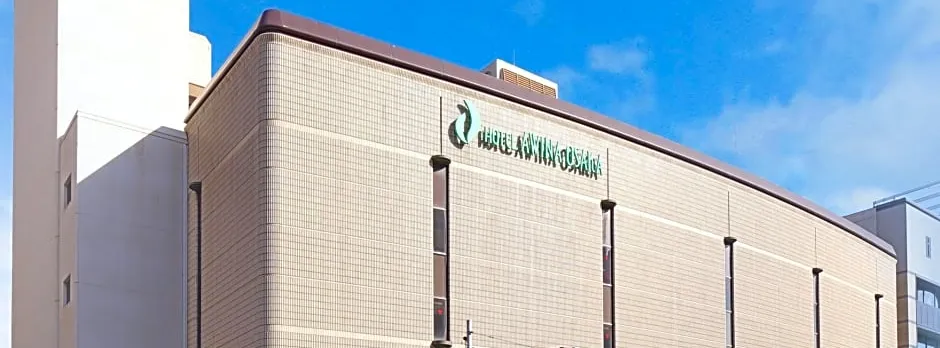 Hotel Awina Osaka