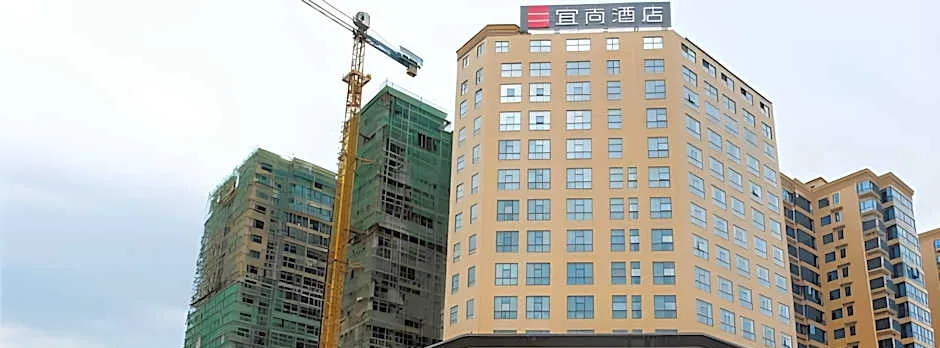 Echarm Hotel Qidong