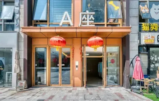 Jilong Hotel Apartment (Hangzhou Baolong)