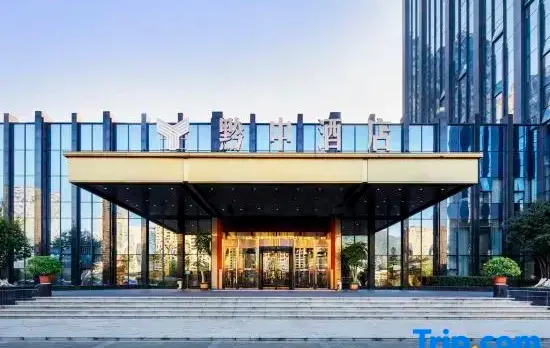 Qianzhong Hotel