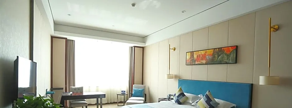 Days Hotel by Wyndham Shanxi Xinzhou