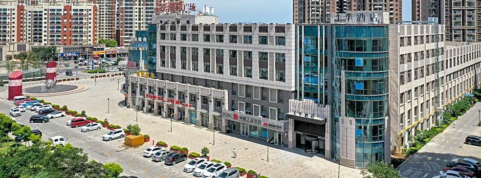 Ji Hotel Yantai Fushikang Industrial Park