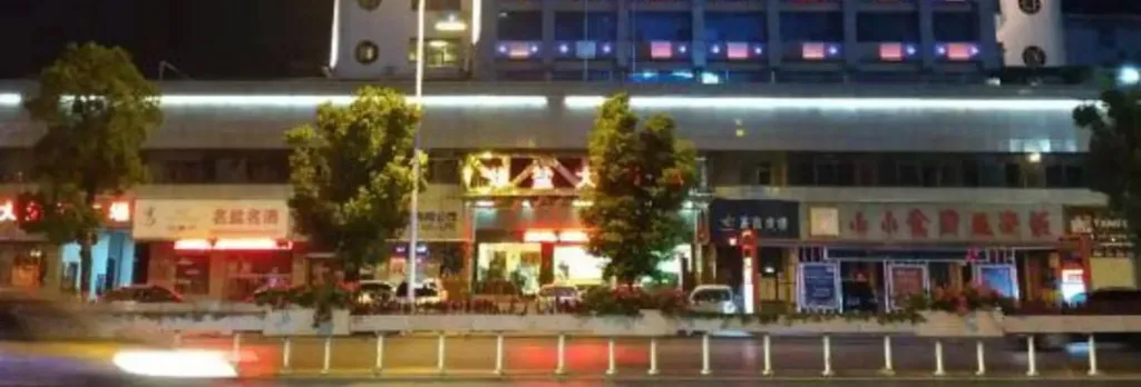 Huayan Hotel