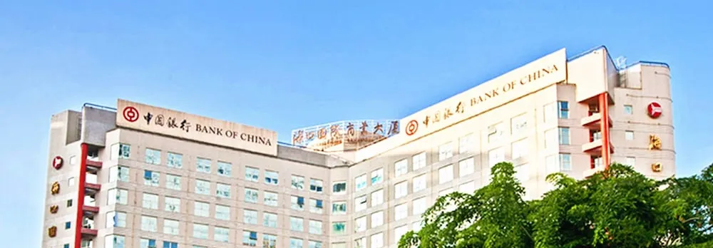 HNA Business Hotel Downtown HaiKou