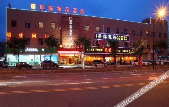 Langting Boutique Hotel