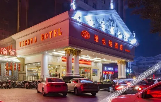 Huarui Hotel (Linyi Yingchun Street Branch)